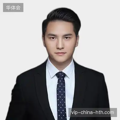 于煜